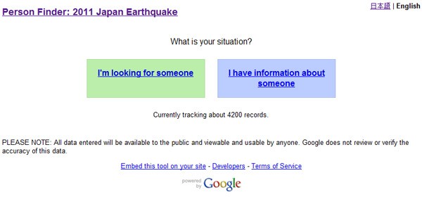 Person Finder Tool1