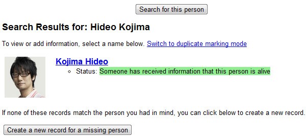 Person Finder Tool2