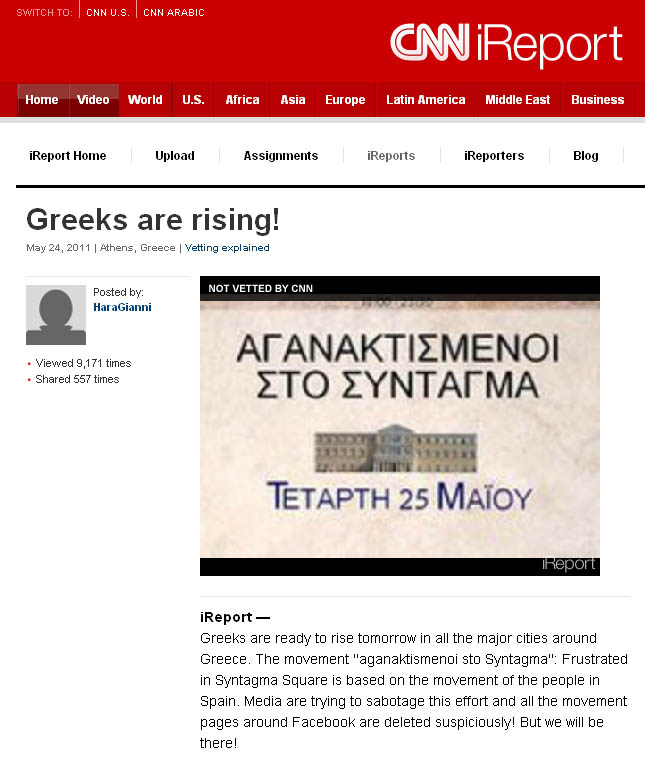 cnn-ireport-greeks-are-rising