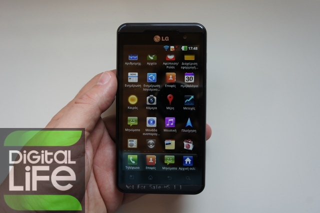 LG Optimus 3D 3