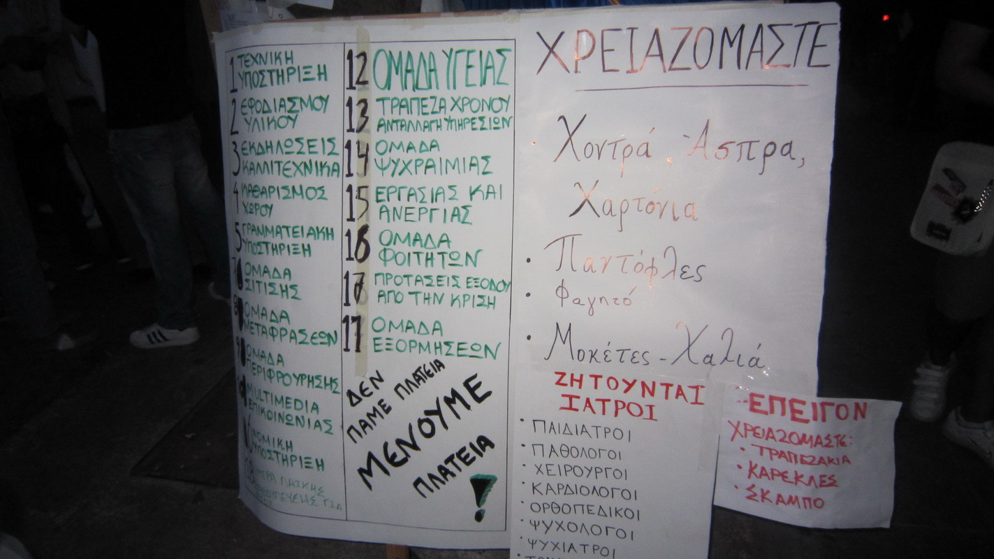 IMG_4639_resize