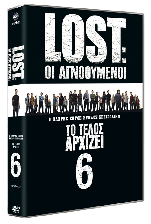 Lost Season 3