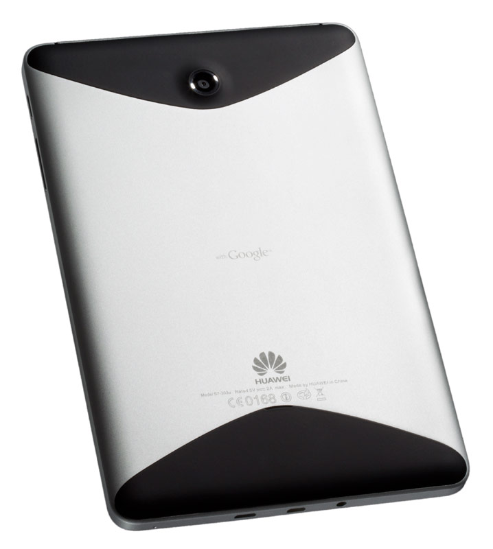huawei-mediapad2