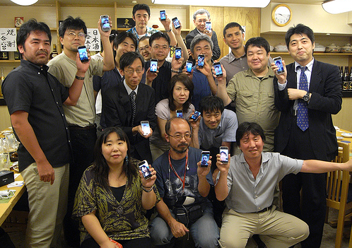 japanese-iphone-users