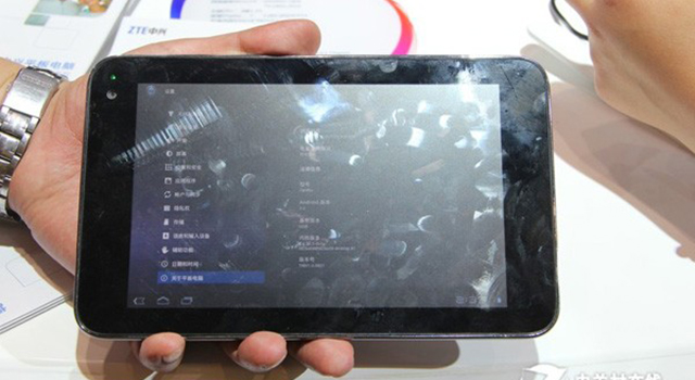 ZTE T98 front