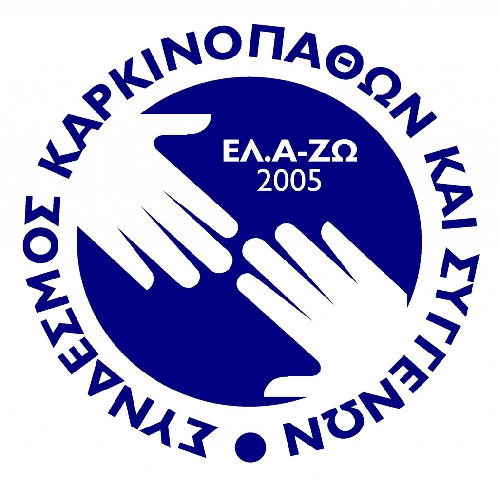 cyta_elazo