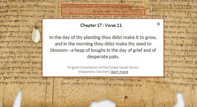 dead-sea-scrolls