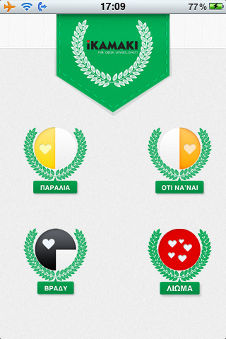 mzl.ruvywqna.320x480-75