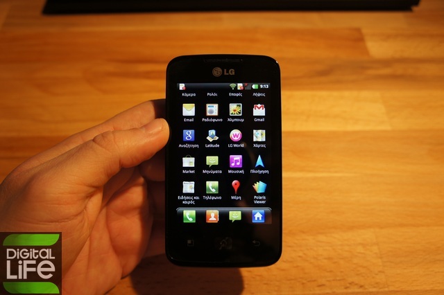 LG Optimus Hub