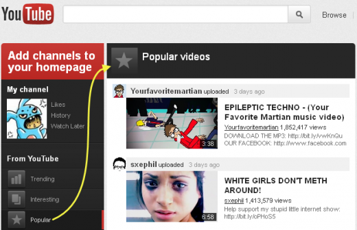 youtube-redesign-02
