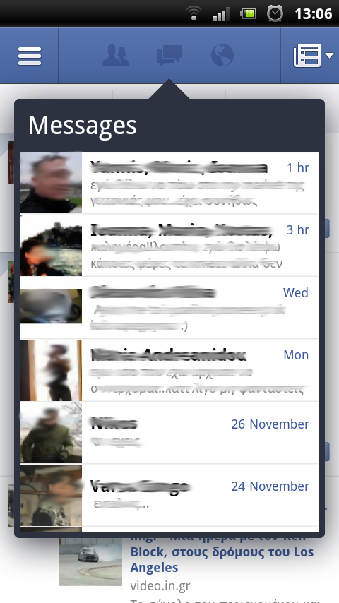 Facebook for Android 03
