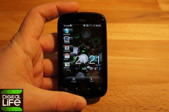 HTC Explorer