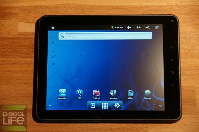 bitmore Tab88