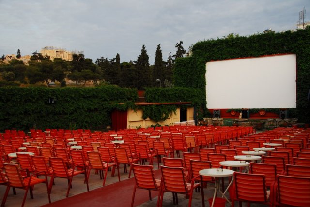 cine_thiseio2