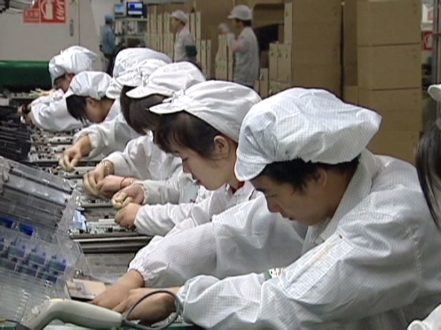 foxconn