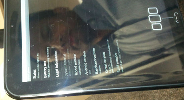 hp_touchpad_android