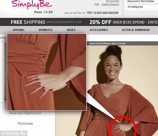 photoshop-fail