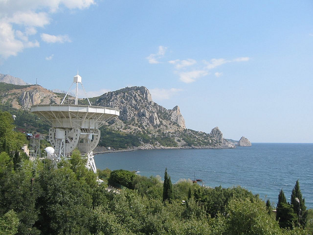 radio telescope 44