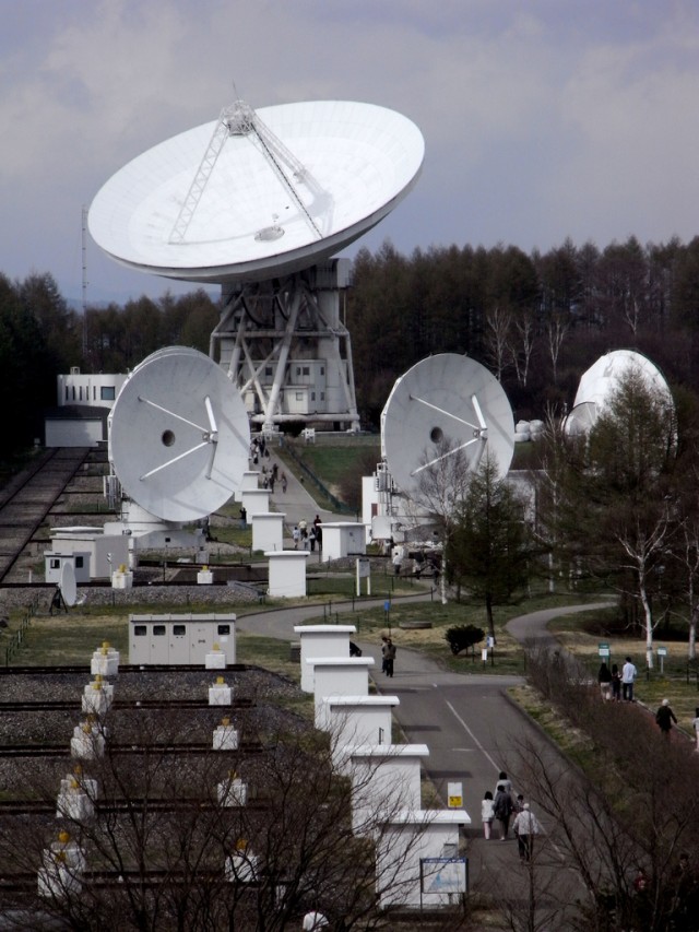 radio telescope 50