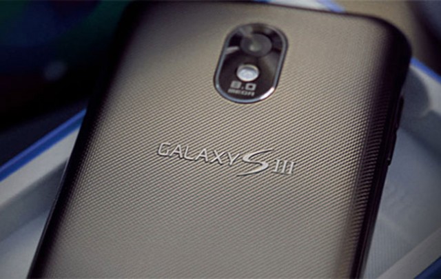 Samsung Galaxy S-III