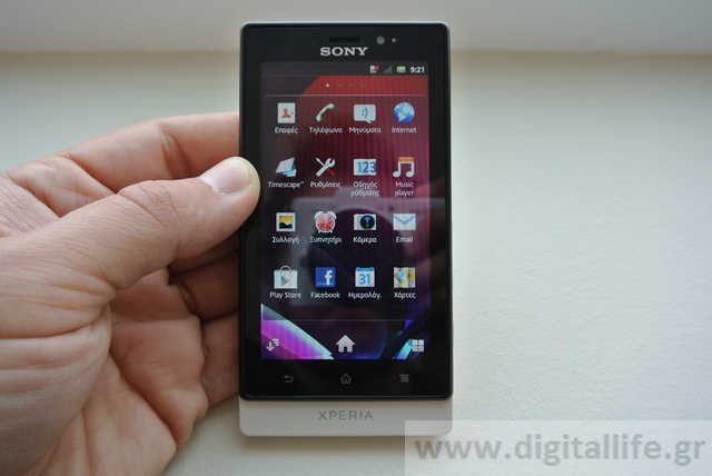 Sony_Xperia_Sole