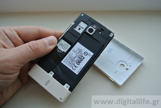Sony_Xperia_Sole