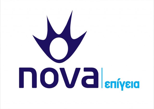 nova epigeia logo