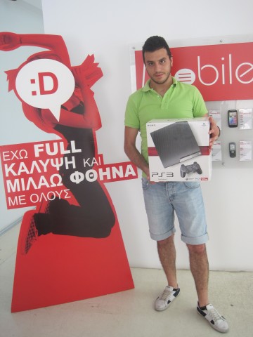 Andreas_Mylonas