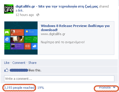 Facebook_post_promoting