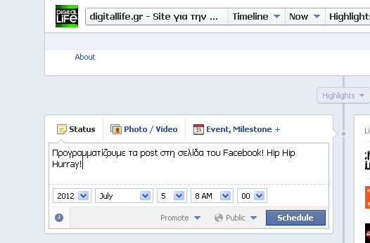 Facebook_post_scheduling