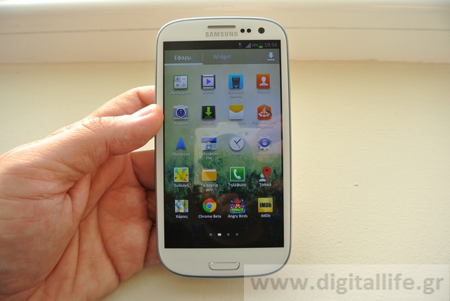 Samsung Galaxy S III