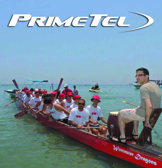 Dragon_Boat_HighResolution