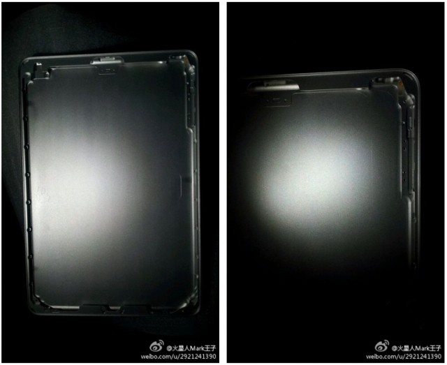 ipad 7inch 2