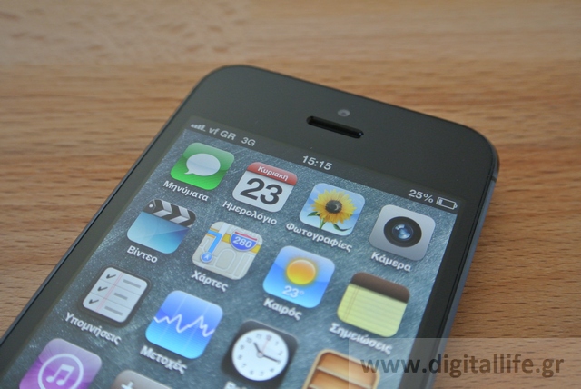 Apple iPhone 5