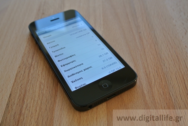 Apple iPhone 5