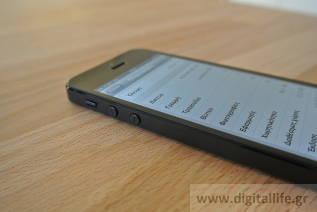 Apple iPhone 5