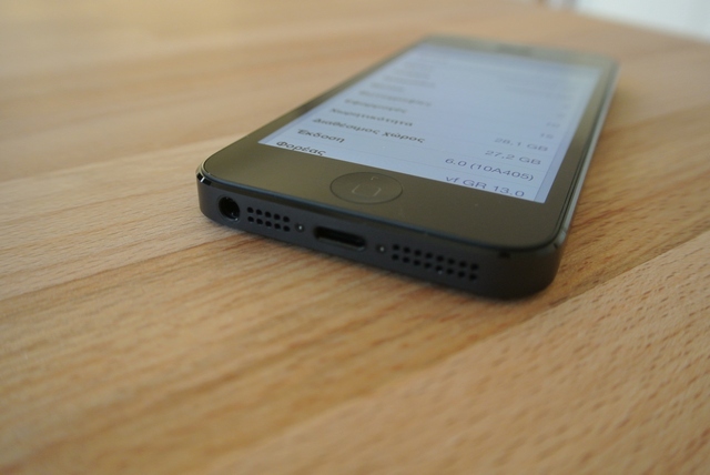 Apple iPhone 5