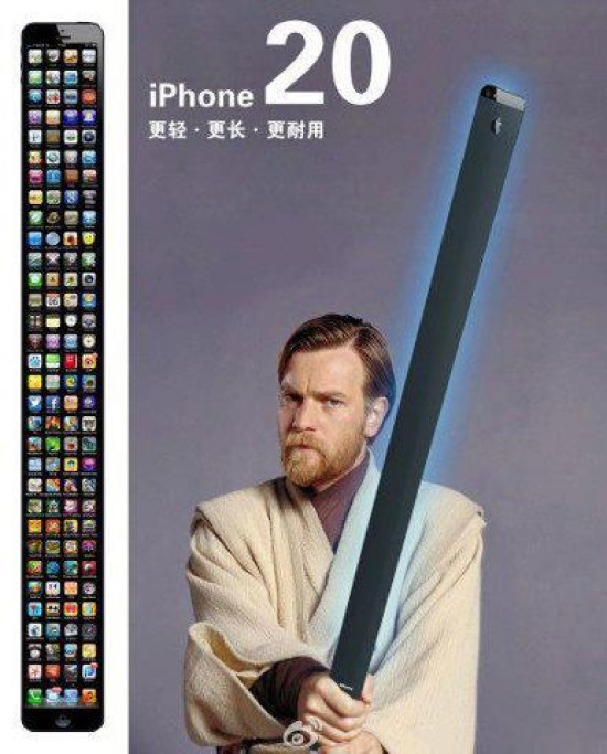 iPhone 20