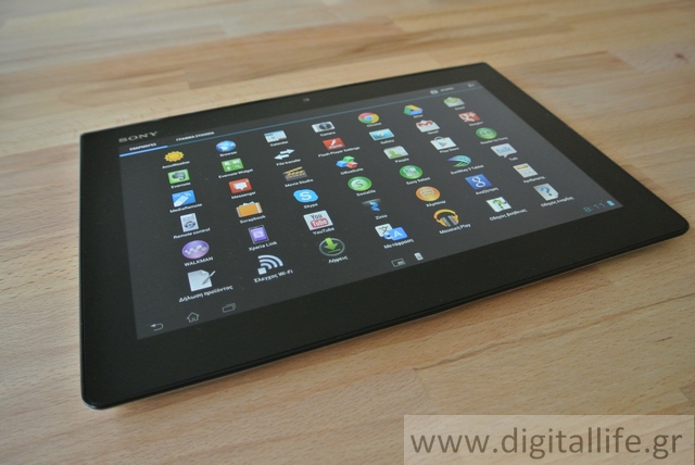 Sony Xperia S