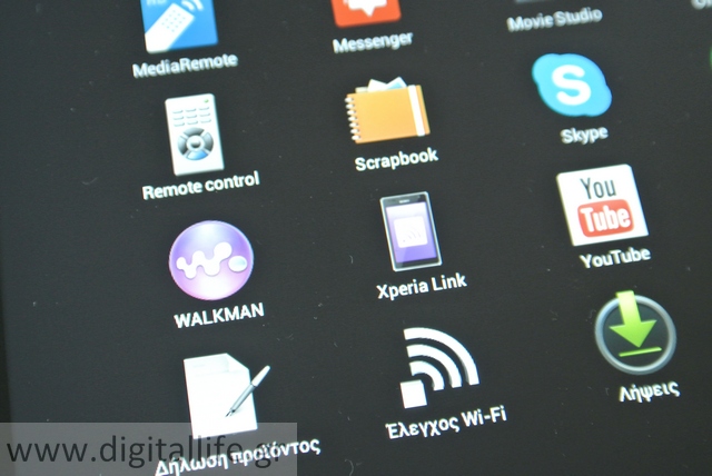 Sony Xperia S