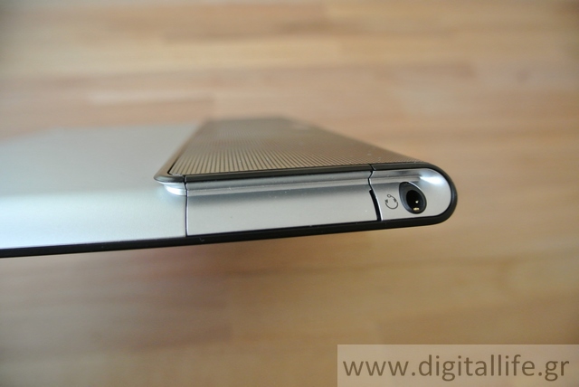 Sony Xperia S