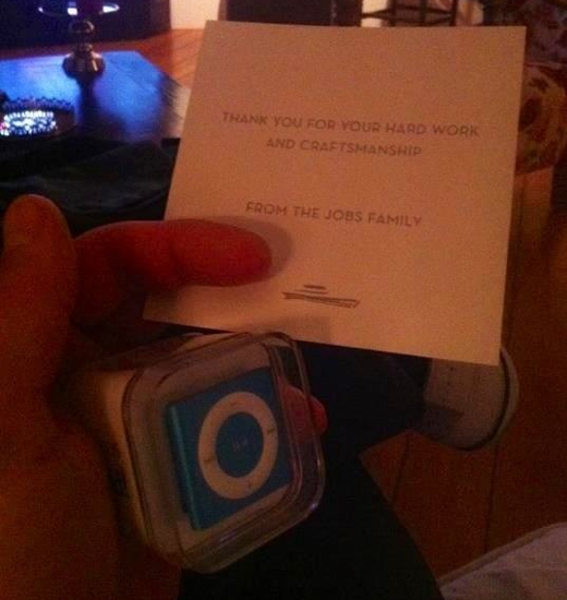 cadeau