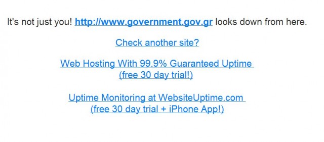 government