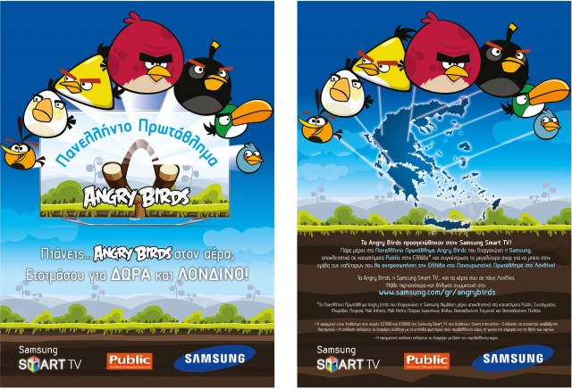 Angry Birds National_Competition_6