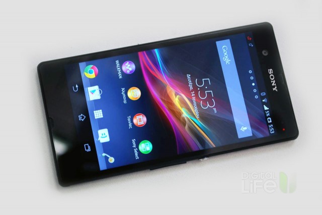 XPERIA_Z 16