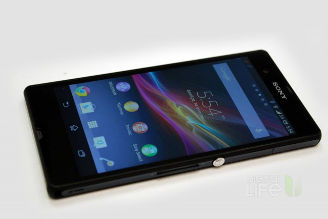 XPERIA_Z 17