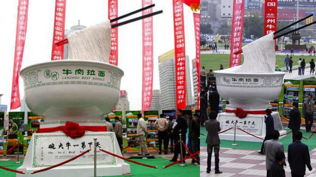 Lanzhou_noodle_bowl