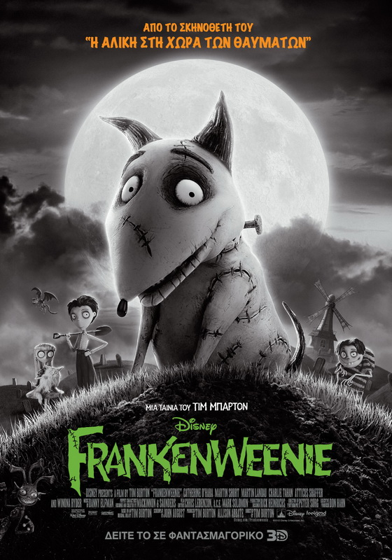 Fankenweenie poster_70x100cm