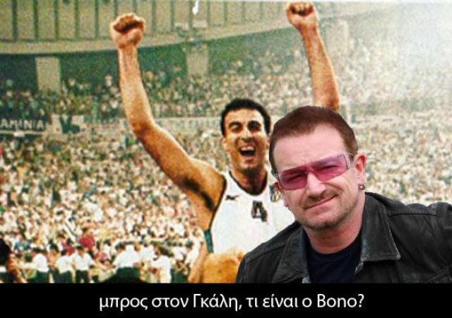 gkali-bono