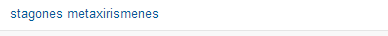 google-analytics-keywords-26